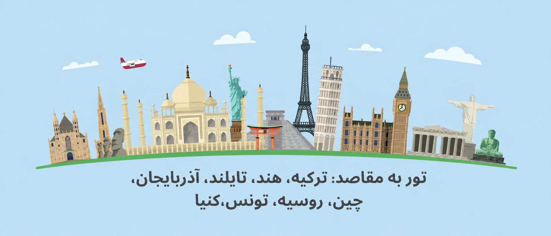 تصویر گالری کوتوک