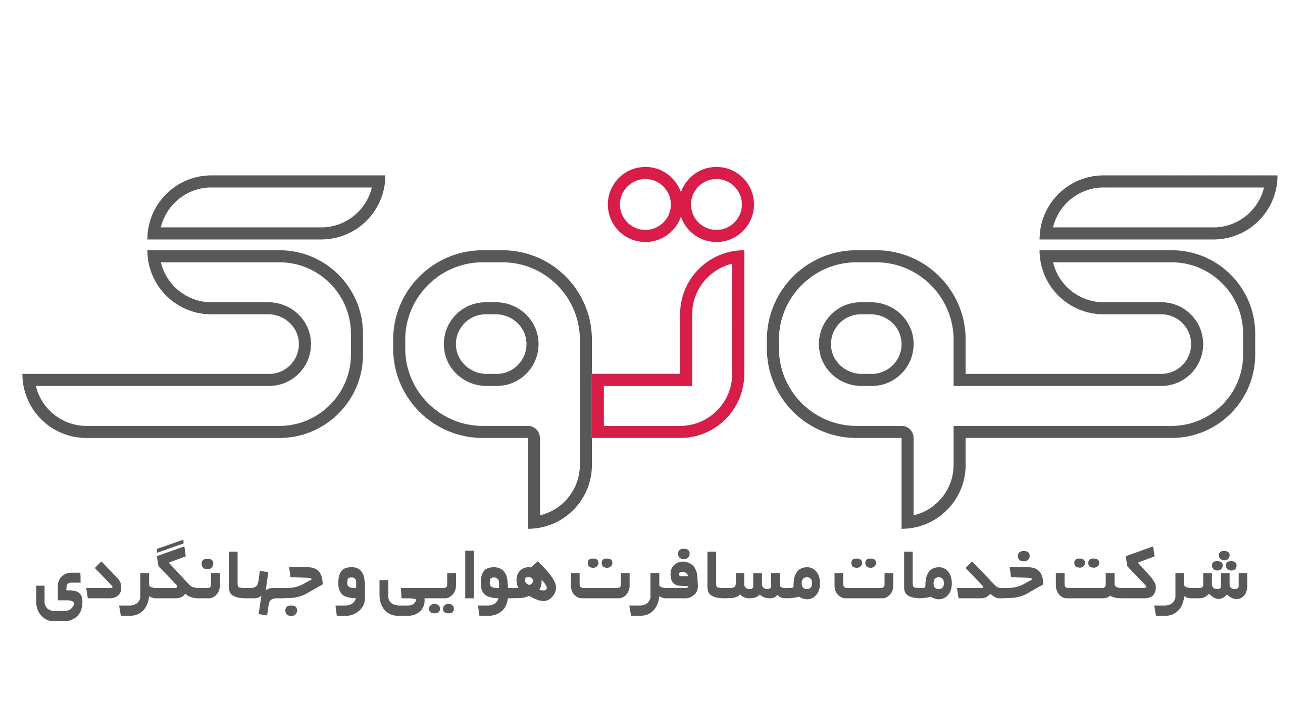 Kootook Logo
